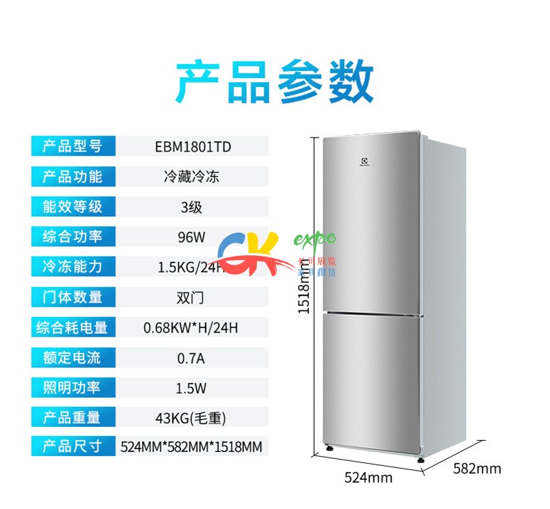 沙发租赁